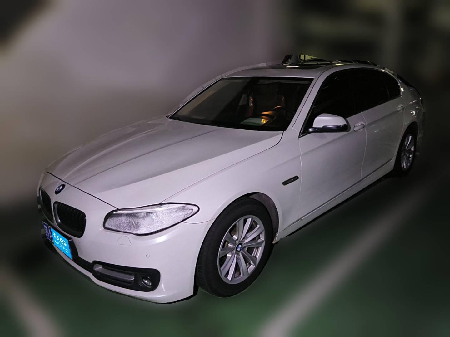 [南京·苏A] 宝马宝马5系2014款 520Li 典雅型