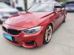 [上海·沪A]宝马&nbsp;&nbsp;宝马M4&nbsp;&nbsp;2014款 M4敞篷轿跑车