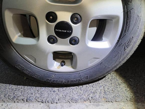 [上海·沪A] 二手荣威科莱威CLEVER2020款 都市风尚版