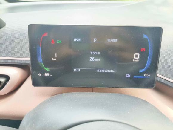 [西安·陕A] 二手比亚迪海鸥2023款 活力版