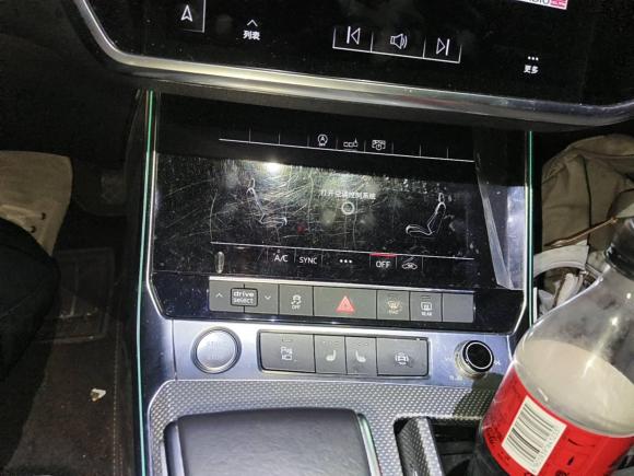 [上海·沪M] 二手奥迪奥迪A6L2020款 45 TFSI quattro 臻选动感型