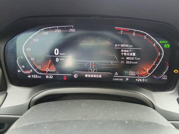 [南京·苏A] 二手宝马宝马3系2022款 325Li M运动曜夜套装