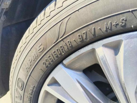 [嘉兴·浙F] 二手红旗红旗E-QM52023款 560km PLUS