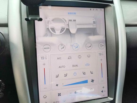 [嘉兴·浙F] 二手福特锐界2012款 2.0T 精锐型