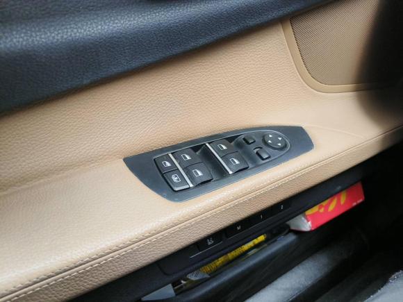 [武汉·鄂A] 二手宝马宝马7系2014款 730Li 臻享型