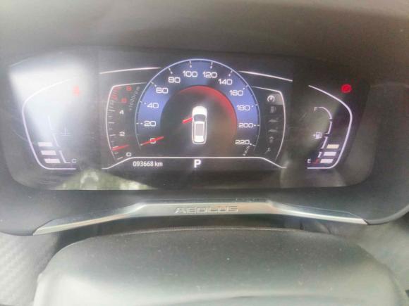 [南通·苏F] 二手东风风神奕炫GS2020款 230T 自动越酷版