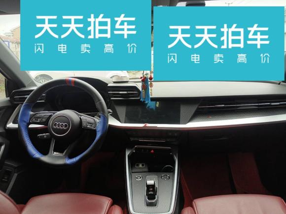 [宁波·浙B] 二手奥迪奥迪A32022款 A3L Limousine 35 TFSI 进取运动型