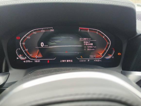 [上海·沪D] 二手宝马宝马3系2020款 改款 325Li M运动套装