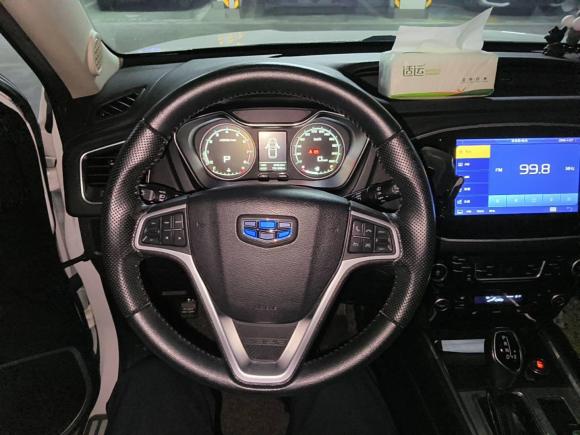 [义乌·浙C] 二手吉利汽车远景X62016款 1.3T CVT旗舰型