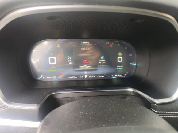 [深圳·粤B] 二手荣威荣威RX5新能源2017款 eRX5 50T 混动互联尊贵旗舰版