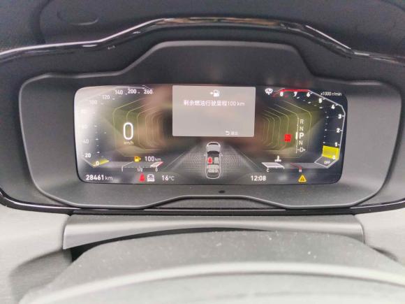 [杭州·皖A] 二手领克领克032022款 2.0TD DCT劲Pro