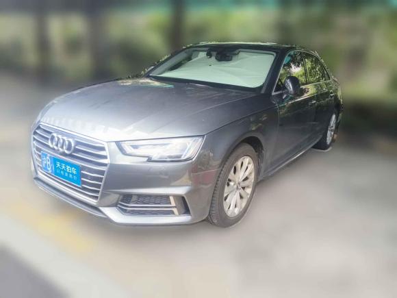 [上海·沪B] 二手奥迪奥迪A4L2019款 40 TFSI 进取型 国VI