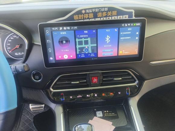 [嘉兴·皖G] 二手江汽集团嘉悦X72020款 1.5TGDI 自动超越型