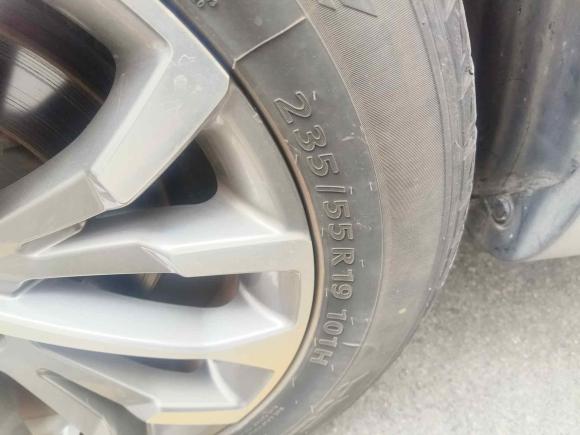 [佛山·粤Y] 二手哈弗哈弗H62017款 蓝标 2.0T 自动两驱智尚型