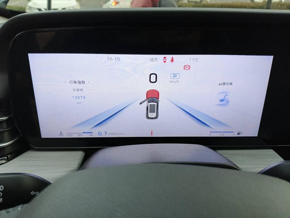 [青岛·鲁B] 二手红旗红旗HS52025款 2.0T 两驱旗享Pro版