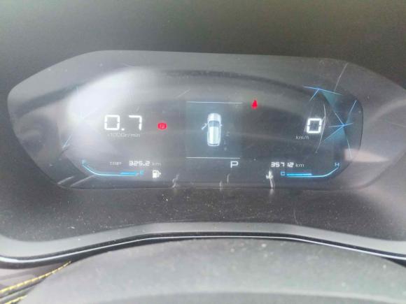 [济南·鲁J] 二手宝骏宝骏RS-32020款 1.5L CVT 24小时在线精英型