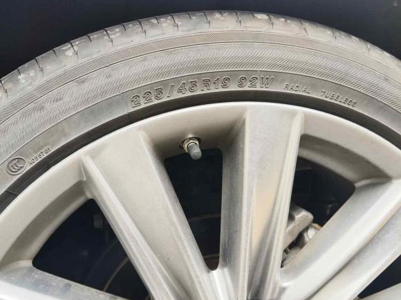 [上海·沪B] 二手马自达阿特兹2020款 2.5L 蓝天尊崇版