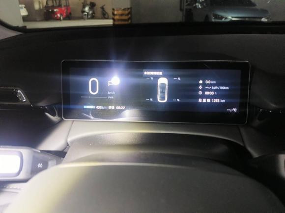 [苏州·苏E] 二手埃安AION RT2025款 520智豪版