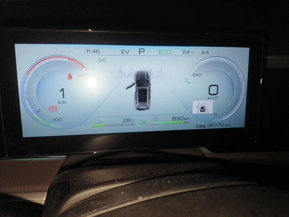 [义乌·浙G] 二手比亚迪宋Pro新能源2022款 DM-i 110km 旗舰型Pro