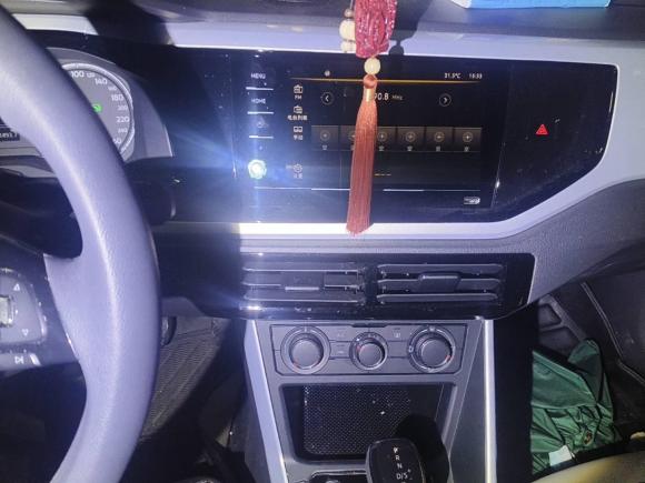 [合肥·皖A] 二手大众Polo2021款 Plus 1.5L 自动炫彩科技版