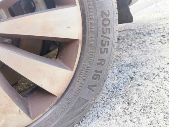 [上海·沪C] 二手斯柯达明锐2014款 1.6L 自动逸俊版