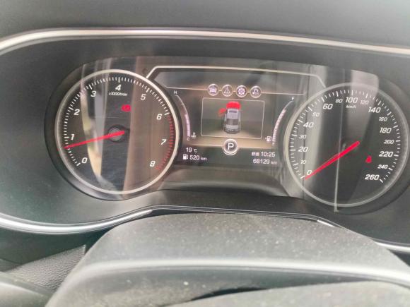 [深圳·鲁B] 二手红旗红旗H52022款 经典款 1.5T DCT旗韵版