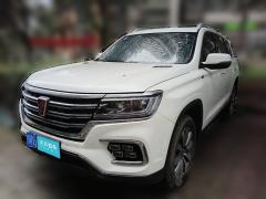 [成都·川G] 荣威荣威RX82019款 30T 两驱超群旗舰版