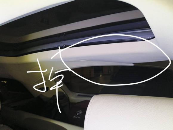 [广州·京N] 二手奥迪奥迪Q72010款 3.6 FSI quattro 豪华型