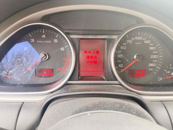 [苏州·苏E] 二手奥迪奥迪Q72011款 3.0 TFSI 进取型(200kW)