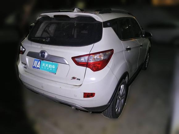 [成都·川A] 二手长安长安CS352015款 1.6L 自动豪华型 国IV