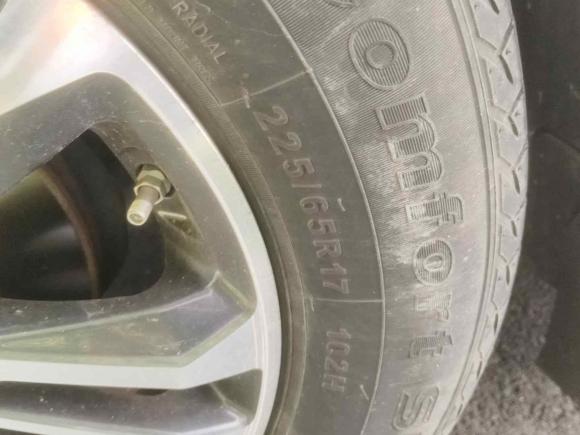 [上海·皖B] 二手吉利汽车远景X62016款 1.3T CVT旗舰型