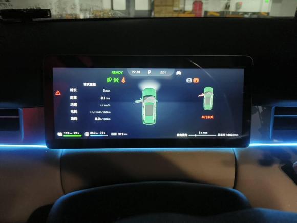 [上海·苏E] 二手蓝电蓝电E5 PLUS2025款 120km 标准续航版 7座