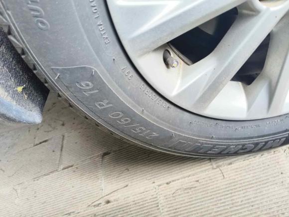 [成都·粤J] 二手丰田凯美瑞2012款 2.5G 豪华版