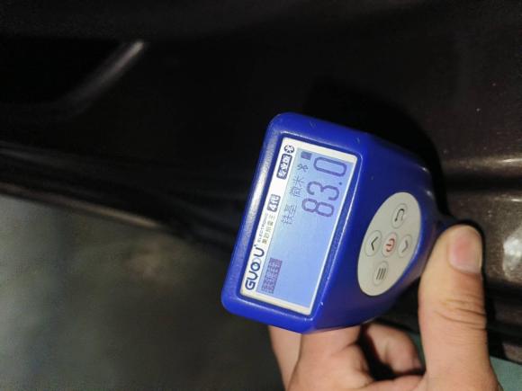 [南昌·赣A] 二手宝马宝马7系2013款 740Li 豪华型