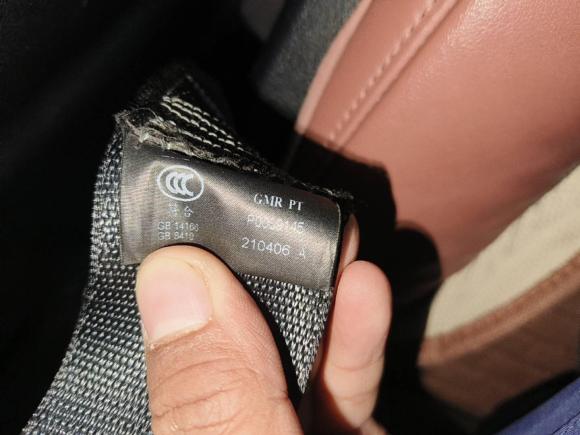 [杭州·浙A] 二手蔚来蔚来EC62020款 615KM 性能版