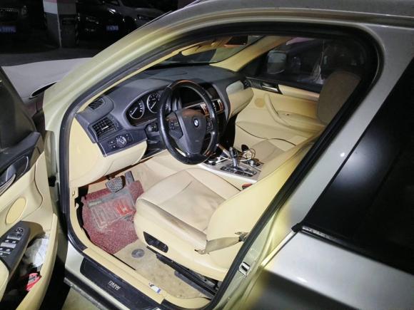 [苏州·苏E] 二手宝马宝马X32013款 xDrive28i 领先型