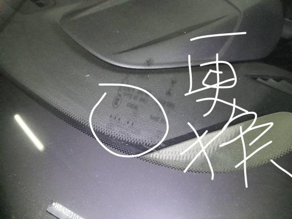 [上海·沪A] 二手宝马宝马2系多功能旅行车2015款 218i 运动设计套装