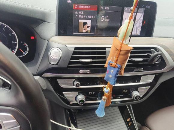 [上海·沪A] 二手宝马宝马X32019款 xDrive28i 豪华套装