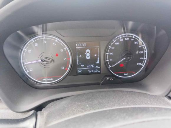 [南京·苏A] 二手吉利汽车远景X32021款 PRO 1.5L CVT尊贵型