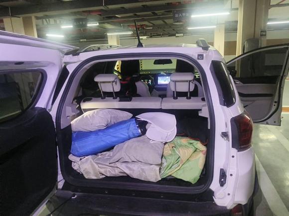 [杭州·浙A] 二手比亚迪元Pro2021款 401KM 豪华型