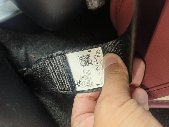 [宁波·浙B] 二手丰田YARiS L 致炫2022款 致炫X 1.5L CVT领先PLUS版