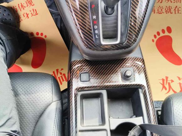 [成都·川G] 二手本田本田CR-V2016款 2.0L 两驱经典版