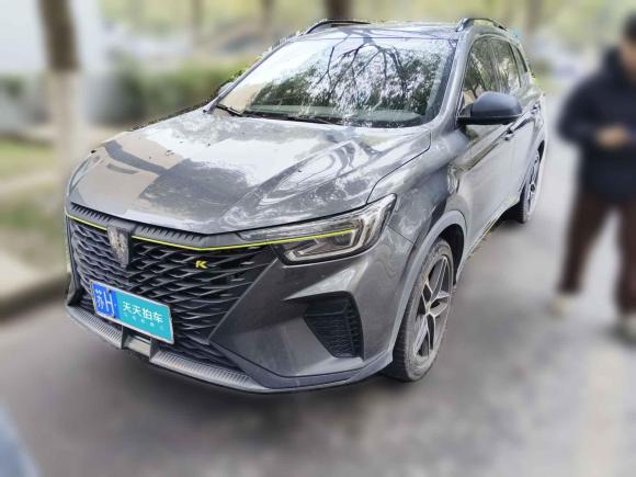 荣威荣威RX52021款 PLUS 330TGI 自动国潮智臻版「上海二手车」「天天拍车」