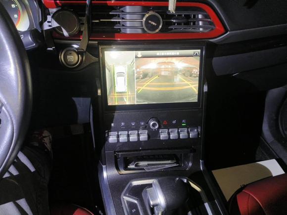 [广州·湘A] 二手哈弗哈弗F52018款 1.5T i潮