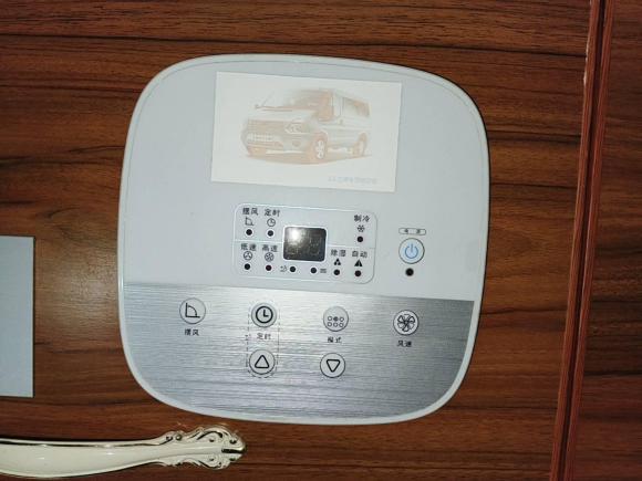 [金华·浙G] 二手福特新世代全顺2021款 2.2T（包）自动物流车Pro长轴7座中顶国VI