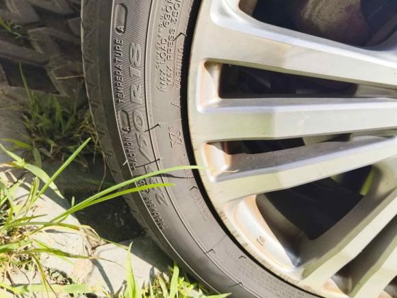 [上海·沪K] 二手本田艾力绅2016款 2.4L 至尊版