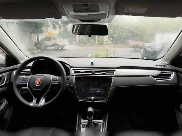 [义乌·浙G] 二手荣威荣威i52020款 1.5L 自动4G互联领豪旗舰版