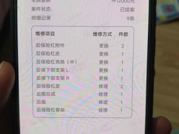 [上海·沪D] 二手奔驰奔驰C级2013款 C 260 CGI 时尚型