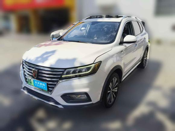 荣威荣威RX5新能源2017款 eRX5 50T 混动互联尊贵旗舰版「上海二手车」「天天拍车」