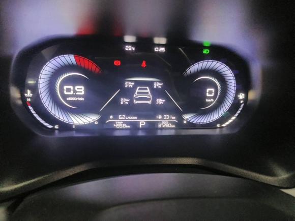 [杭州·浙A] 二手吉利汽车帝豪2022款 第4代 1.5L CVT旗舰型